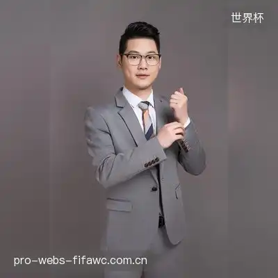 王梓豪